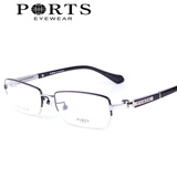 宝姿眼镜半框光学眼镜框 近视男款潮 商务大框纯钛眼镜架PT2344