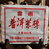 云南普洱茶 中粮集团 中茶牌 7581砖熟茶货真价实 原厂正货 包邮
