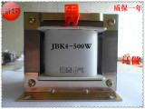 工频全铜变压器JBK4-500W 220V转110V/36V/24V/12V 控制隔离 订做