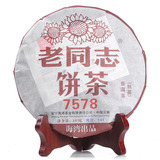 老同志 2014年云南普洱茶 7578饼茶 141批 熟茶 357克 75系列