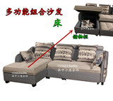 简约现代多功能沙发床 可拆洗布艺转角双人推拉两用储物沙发床