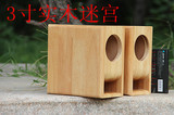 低价促销  实木板优雅3寸迷宫音箱空箱  3寸全频书架箱  迷宫音箱