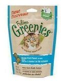 咪西宝贝-美国Greenies绿的猫用洁齿颗粒（海鱼味）71g
