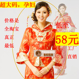 小凤仙超大码敬酒茶服中式礼服婚纱旗袍结婚新娘礼服龙凤褂148