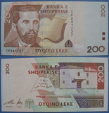 欧洲纸币 阿尔巴尼亚2001年200列克