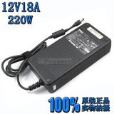 原装正品戴尔DELL 12V18A电源适配器 可代替12V10A 12.5A 15A 20A