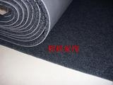 包邮宝丽美可裁剪地垫门垫丝圈塑料地毯PVC喷丝防滑垫脚垫宽120CM