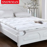 Snowman/斯诺曼 鹅绒床垫羽绒鹅毛床垫加厚榻榻米透气床褥子