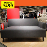 【IKEA/宜家专业代购】 汉林比 客厅双人沙发 懒人家具 布艺沙发