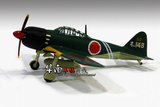 AMER 二战日本零式 合金 战斗机 1 : 72 飞机模型成品