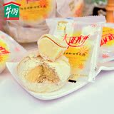 牛奶棚 太阳饼 1个装上海特产休闲零食糕点下午茶老婆饼 手工制作