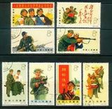 特74 人民子弟兵 盖销新中国邮品套票“特”字头特种邮票