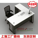 新款时尚老板桌办公家具主管桌简约现代办公桌钢架电脑桌经理桌椅