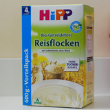 德国喜宝Hipp有机纯大米免敏米粉米糊400g 4月 婴儿辅食 现货