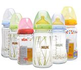 包邮正品NUK婴儿宽口径玻璃奶瓶120ML 240ML耐高温新生儿必备用品