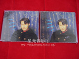 黎明 - 不可推搪 CD EP[香港首版] 全新未拆封