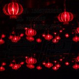 年货春节装饰用品小灯笼批发元宵节灯笼红灯笼LED节日彩灯串喜庆