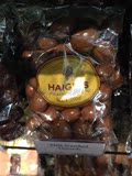 澳洲Haigh's milk scorched almonds牛奶杏仁巧克力
