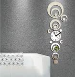 欧式婚房家居镜面水晶立体DIY可卸电视背景墙贴客厅装饰画挂钟 圈
