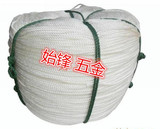 白色尼龙绳编织绳大棚养殖网箱绳晾衣绳横幅广告绳帐篷3mm