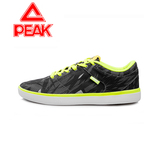 Peak/匹克 男士经典传承系列休闲透气运动板鞋特价包邮 E42277B
