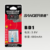 桑格 索尼NP-BD1 T2 TX1 T900 T70 T500 T300数码照相机锂电池