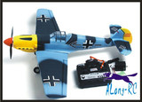 沧狼模型-电动遥控飞机.航空模型-二战王牌战斗机-ME109整机