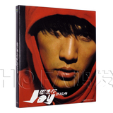 美卡正版包邮 JAY第2张专辑 周杰伦:范特西(CD+歌词本) 双截棍