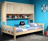 特价公主床实木床松木儿童家具组合书柜衣柜床1.2 1.5米储物定做