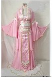 特价唐汉服女古装粉色娃娃古装SD古装仙女贵妃服装多色小龙