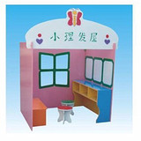 幼儿园儿童豪华娃娃家儿童角色扮演玩具防火板木质游戏屋小理发屋