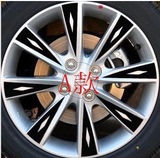 定做订制汽车轮毂贴 北京现代瑞纳14寸碳纤维轮毂装饰贴纸