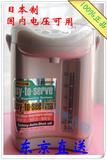 日本制代购 ZOJIRUSHI/象印保温电热水壶瓶3L CD-JSH30国内电压可