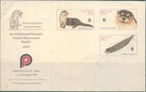J1090东德WWF1987熊猫徽动物水貂 25周年纪念邮资封1枚角折