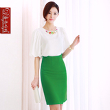 2014早春新款 韩国女装修身裙套装两件套衬衣配半身裙子女 白配绿