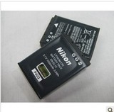 Nikon/尼康 EN-EL12 数码相机电池 适用P310/S9200/S8200原装