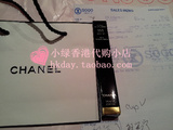 香港专柜代购 Chanel香奈儿天际星光系列 晶亮唇蜜/唇彩#144
