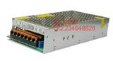 PLC 0-5V 0-10V信号控制0-12V 0-24v 0-48v 150W可调开关电源
