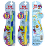 专柜 韩国牙刷 韩国保宁B＆B儿童牙刷（3段8岁以上）牙膏牙刷套装