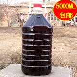 内蒙古胡麻油有机食用亚麻籽油纯胡油清水河农家传统初榨热榨5L