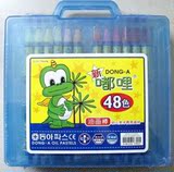 韩国东亚油画棒 DONG-A嘟哩油画棒 48色塑料盒装 无毒儿童蜡笔
