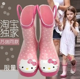 韩国原单kitty猫儿童雨鞋 雨靴女中大童亲子保暖防滑水鞋天然橡胶