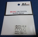 A+CLUB MS-043  1/24 丰田 Toyota Supra 汽车模型金属贴 MS043