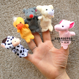 迷你小动物手偶玩具手指玩偶手指偶婴儿玩具讲故事的好玩具手偶