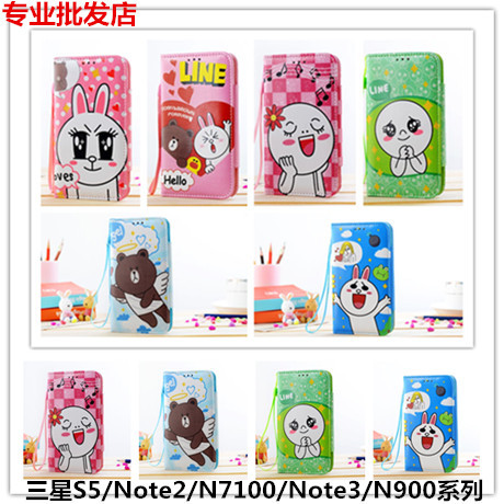 新款line布朗熊 三星s5手机壳 note3卡通皮套 note2手机保高清图片