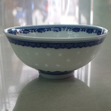 景逸景德镇陶瓷餐具青花玲珑4.5寸汤碗米饭碗米通碗厨房用具餐饮
