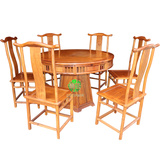 包邮红木家具餐桌1桌6椅组合仿古中式非洲黄花梨圆桌饭桌实木餐台