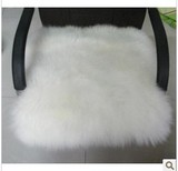 特价澳洲羔羊毛纯羊毛沙发垫坐垫飘窗垫椅垫羊毛坐垫