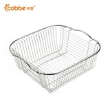 cobbe/卡贝 厨房水槽304不锈钢沥水篮 304不锈钢沥水架厨房滤水篮