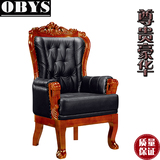 OBYS/欧柏斯 尊贵气派牛皮总裁椅 豪华会议椅子 高档老板椅真皮